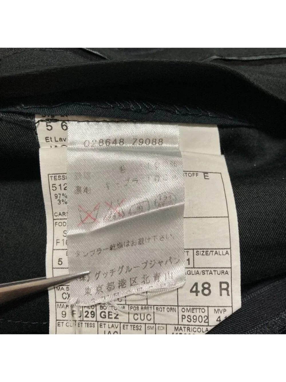 Gucci Striped Single Suit Set Fully Lined Black 48